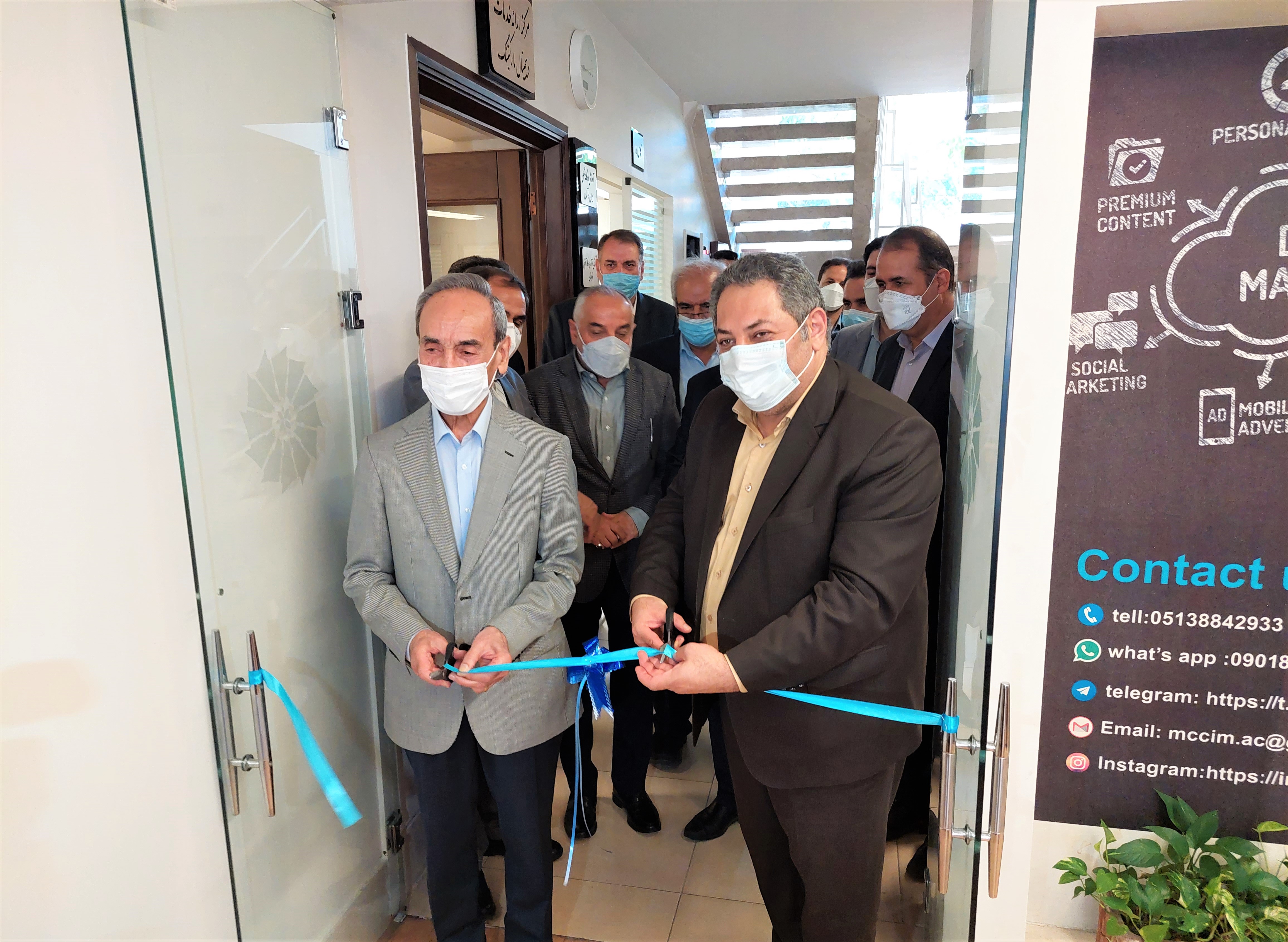 افتتاح اولین مرکز آموزش تخصصی دیجیتال مارکتینگ در مشهد
